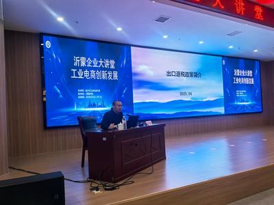 力争中上游 跑好中长跑 抓好工业能力突破年 打造现代化产业体系——专访市工业和信息化局党组书记、局长王林艳