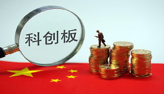 科创板企业问询效率显著提升，三家已进入下一阶段